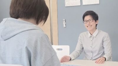 一緒に働いてくれる仲間を募集中♪